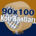 90x100 Koli Bantları Perpa Solin Ambalaj