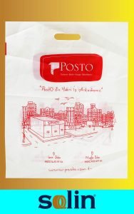 Baskılı Poşet